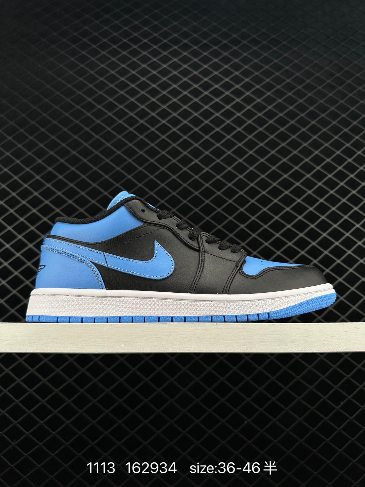 Air Jordan 1 Low “Light Smoke Grey”